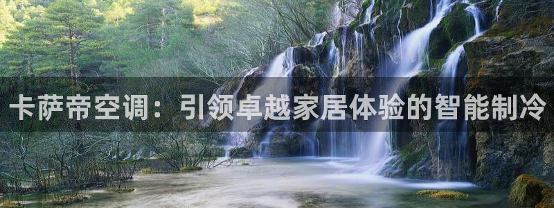 环球360亚洲商务