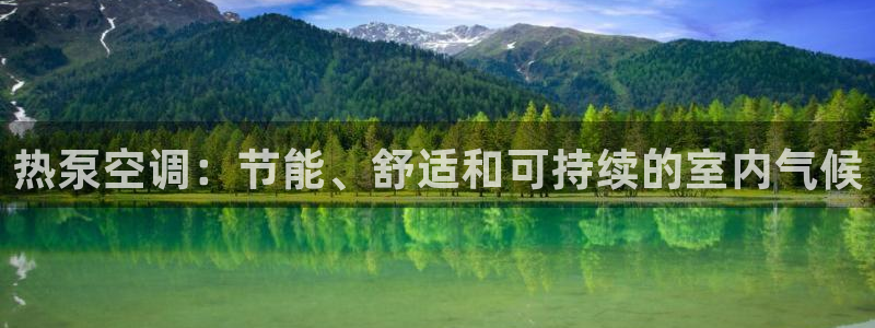 环球360官方网站首页
