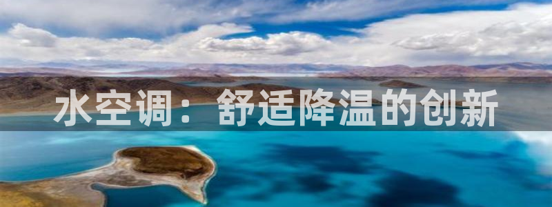 环球360免费版