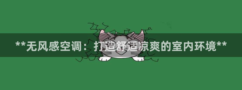环球360漏洞