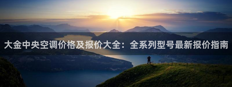 环球360的官网