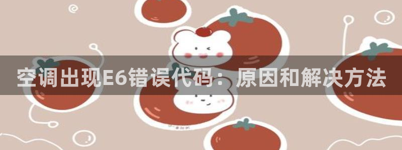 环球360官网会员注册不了