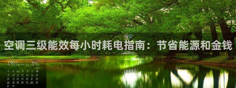 环球360最新官方登入网址