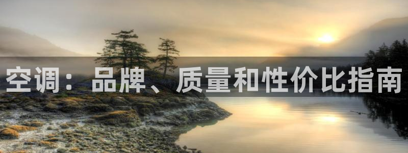 环球360全景影像说明书下载