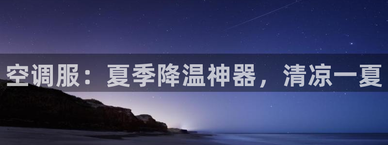 环球360网站最新官网地址是什么