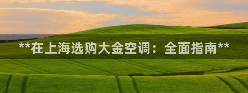 环球360管理网