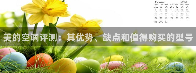 环球360代理
