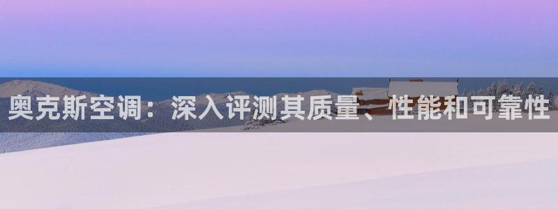 环球360假线一比一