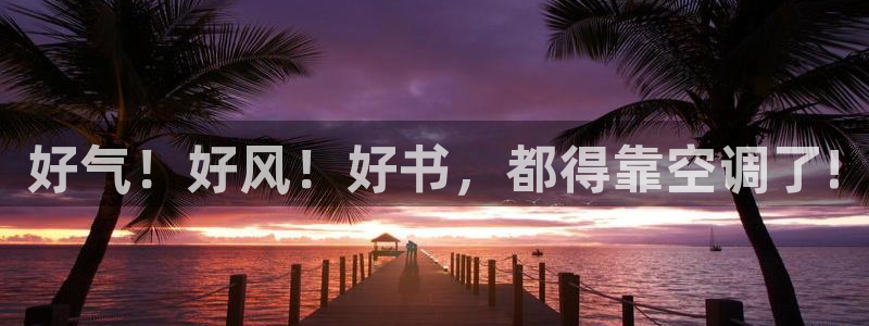 环球360登录