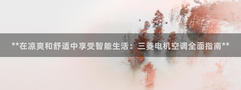 环球360手机版app