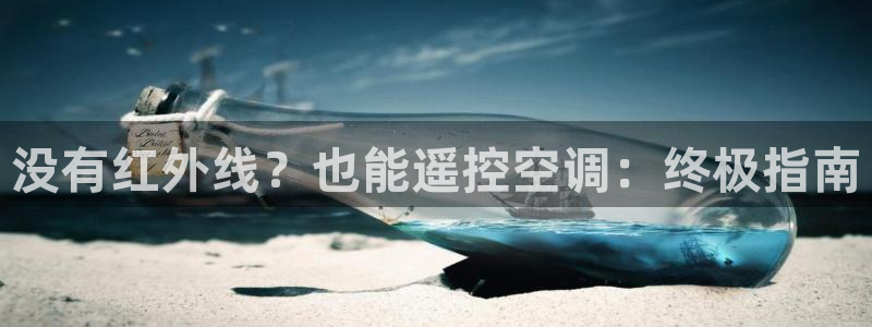 环球360平台一万分多少钱