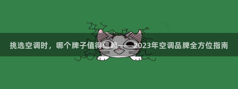 下载环球360