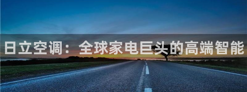 环球360欢迎你