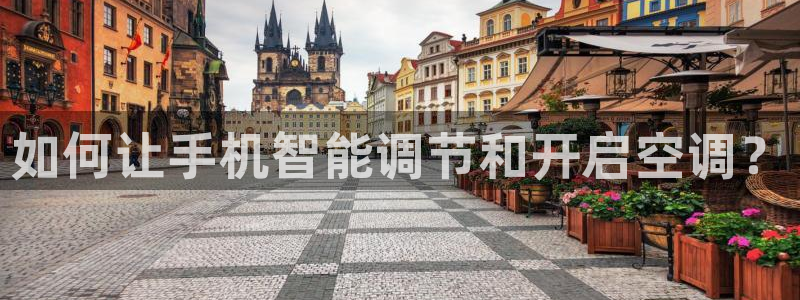 环球360官网UG客服电话