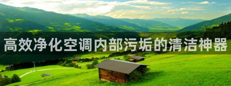 360环球国际官网首页