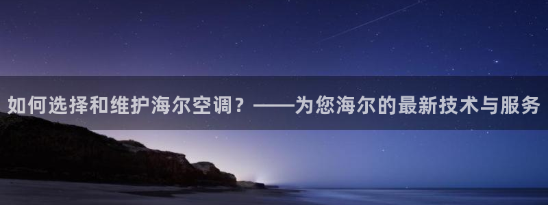 环球360客服电话
