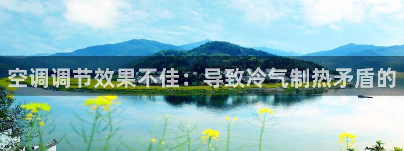 环球360充值优惠活动有哪些