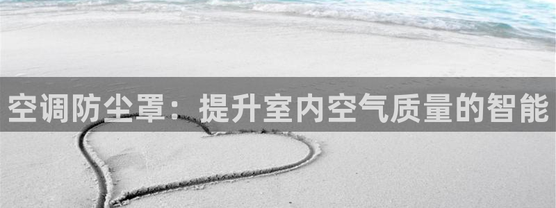 菲律宾环球360登陆网址是什么
