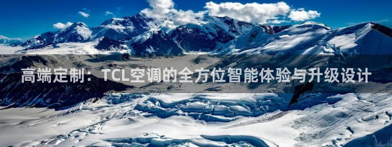 环球360假网假线包杀一比一