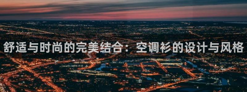 环球360假线合作