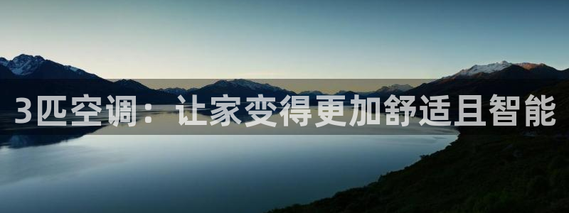 环球360官网手机版下载最新版