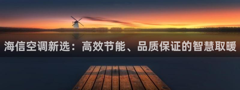环球360如何买分