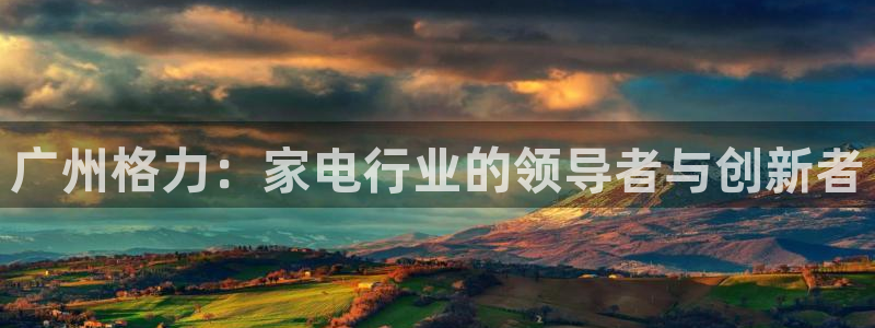 环球360秒上秒下秒