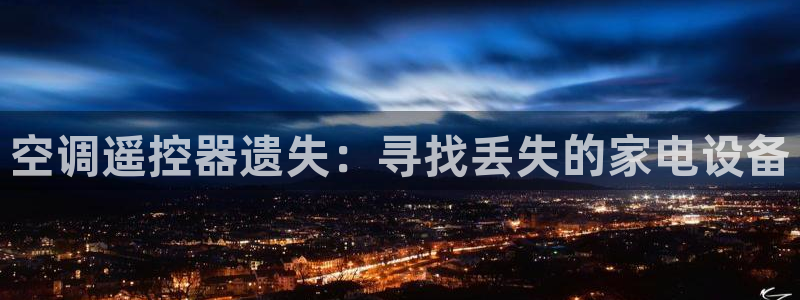 环球360最新官方入口地址查询下载